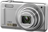 Фотоаппарат Olympus VR-320 Silver в Нижнем Новгороде вид 2