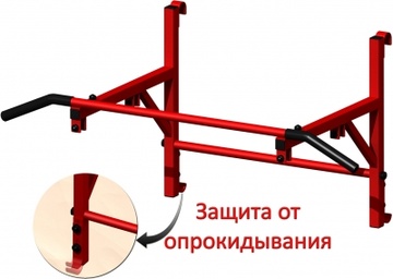 Турник Kampfer KSW professional Crossbar Family Outdoor в Нижнем Новгороде