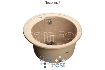Мойка GranFest GF-R450 Песочный в Нижнем Новгороде
