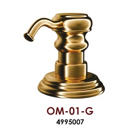 Дозатор Omoikiri OM-01-G в Нижнем Новгороде