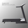 Беговая дорожка Clear Fit Eco ET 18 AI Plus в Нижнем Новгороде вид 2