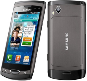 Samsung S8530 Wave II Ebony Gray в Нижнем Новгороде