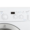 Стиральная машина Indesit IWSD 5125 SL в Нижнем Новгороде вид 2