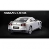 Машина MJX Nissan GTR R35 1:14 - 8539 в Нижнем Новгороде вид 3