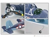 Самолет Art-Tech F4U Corsair 200Class 2.4G - 21451 в Нижнем Новгороде вид 2