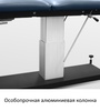Массажный стол Vision Tower Treatment в Нижнем Новгороде вид 3