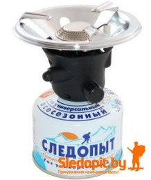 Газовая горелка Следопыт "Огненный кубок" в Нижнем Новгороде