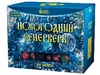 Суперсалют "Новогодний фейерверк" (1,2"; 2" х 84) в Нижнем Новгороде вид 5