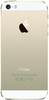 Apple iPhone 5S 64Gb Gold в Нижнем Новгороде вид 2