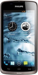 Philips Xenium W832 Grey в Нижнем Новгороде