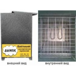 Коптильня Гринтекс, 750Вт. в Нижнем Новгороде