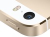 Apple iPhone 5S 16Gb Gold в Нижнем Новгороде вид 7
