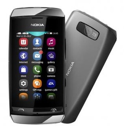 Nokia 305 Asha D Grey в Нижнем Новгороде