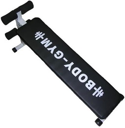 Скамья Body Gym TA-2318 в Нижнем Новгороде