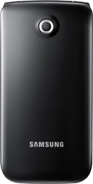 Samsung E2530 Black в Нижнем Новгороде