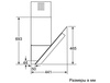 Вытяжка Bosch DWK 098E61 в Нижнем Новгороде вид 2