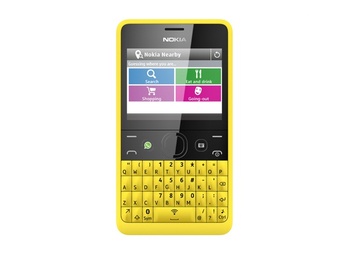 Nokia 210 Asha Dual Sim Yellow в Нижнем Новгороде