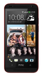 HTC Desire 601 Dual Sim Red в Нижнем Новгороде