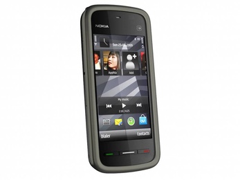 Nokia 5230 Black Silver в Нижнем Новгороде
