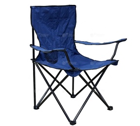 Кресло NH-5020 с подлокот. (53х53х85см) в Нижнем Новгороде